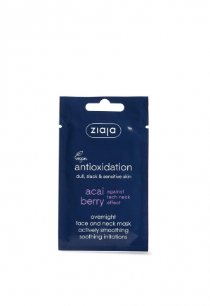 ZIAJA Acai Berry Overnight Face & Neck Mask – kosteuttava yönaamio kasvoille ja kaulalle 7 ml